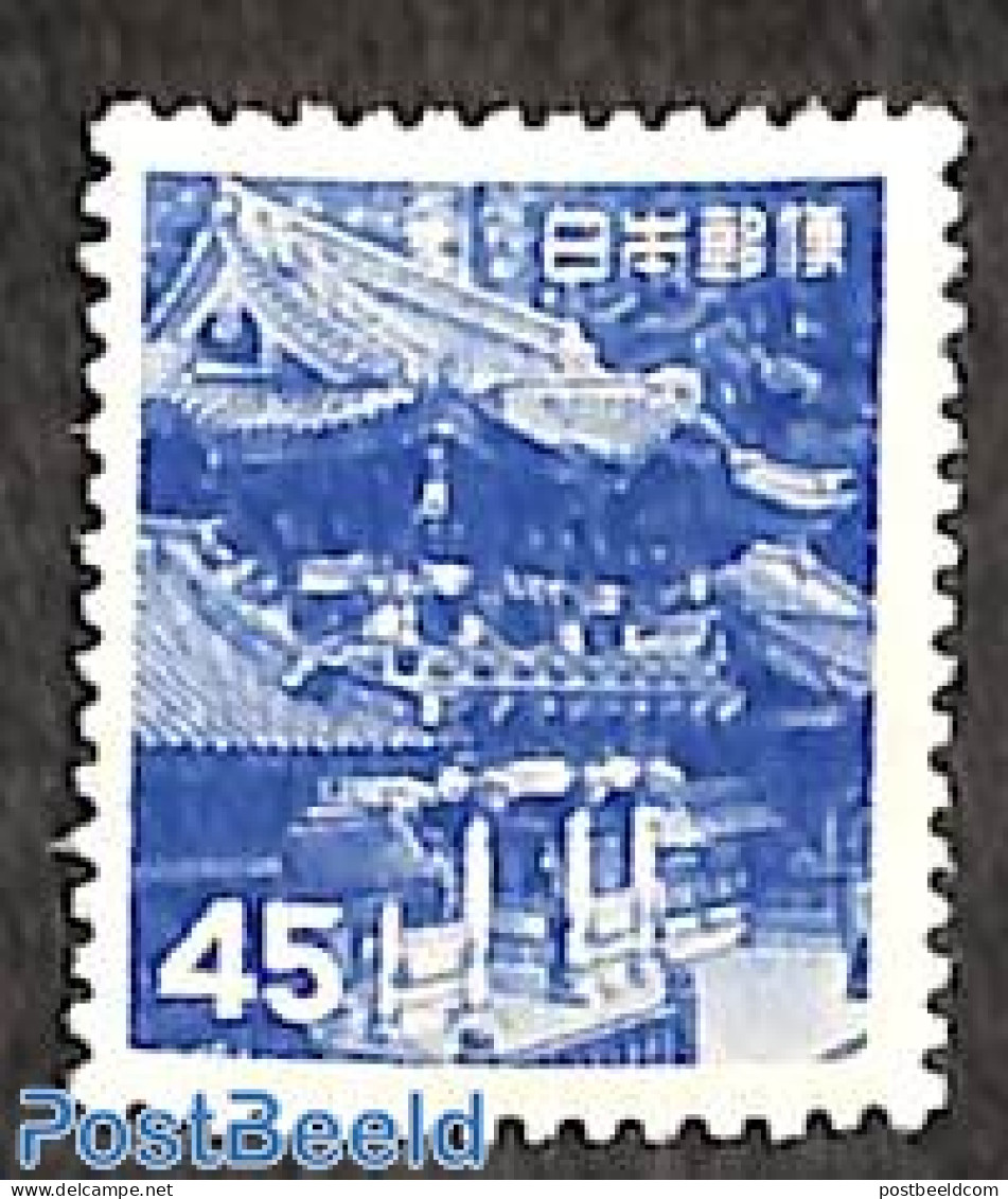 Japan 1952 Definitive 1v, Mint NH - Unused Stamps