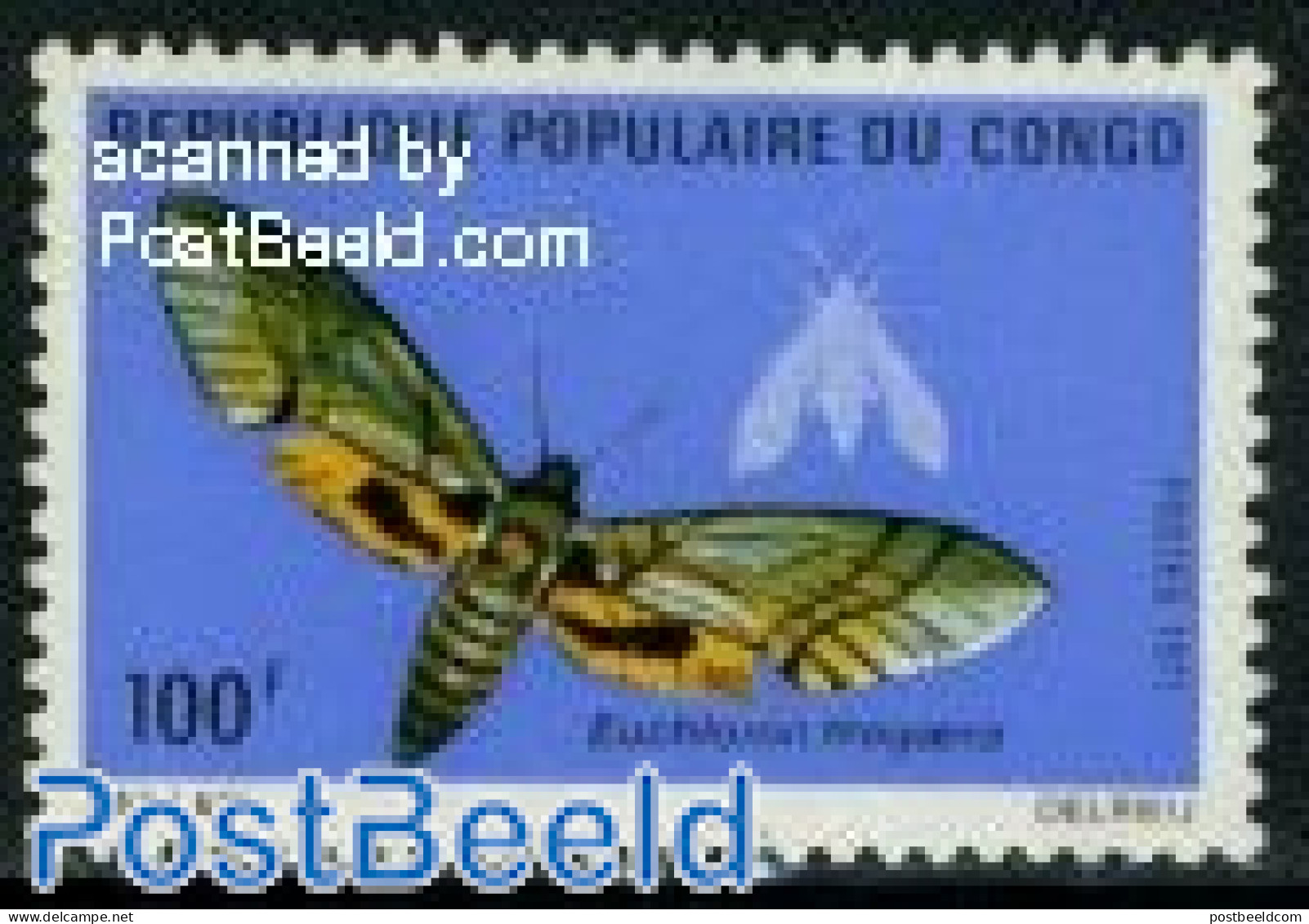 Congo Republic 1971 Stamp Out Of Set, Mint NH, Nature - Butterflies - Autres & Non Classés