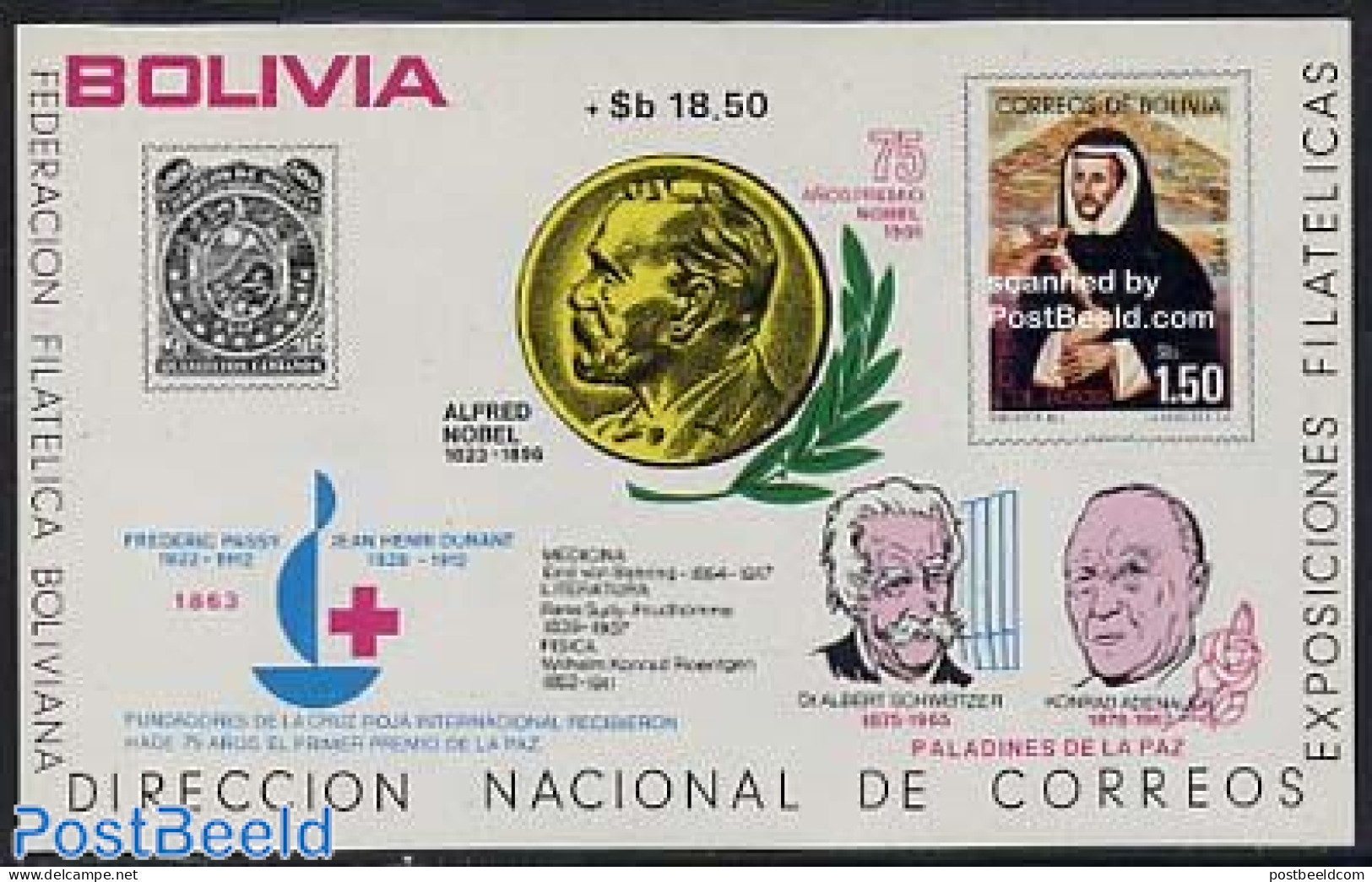Bolivia 1976 Nobel Prize S/s, Mint NH, History - Nobel Prize Winners - Stamps On Stamps - Nobelpreisträger