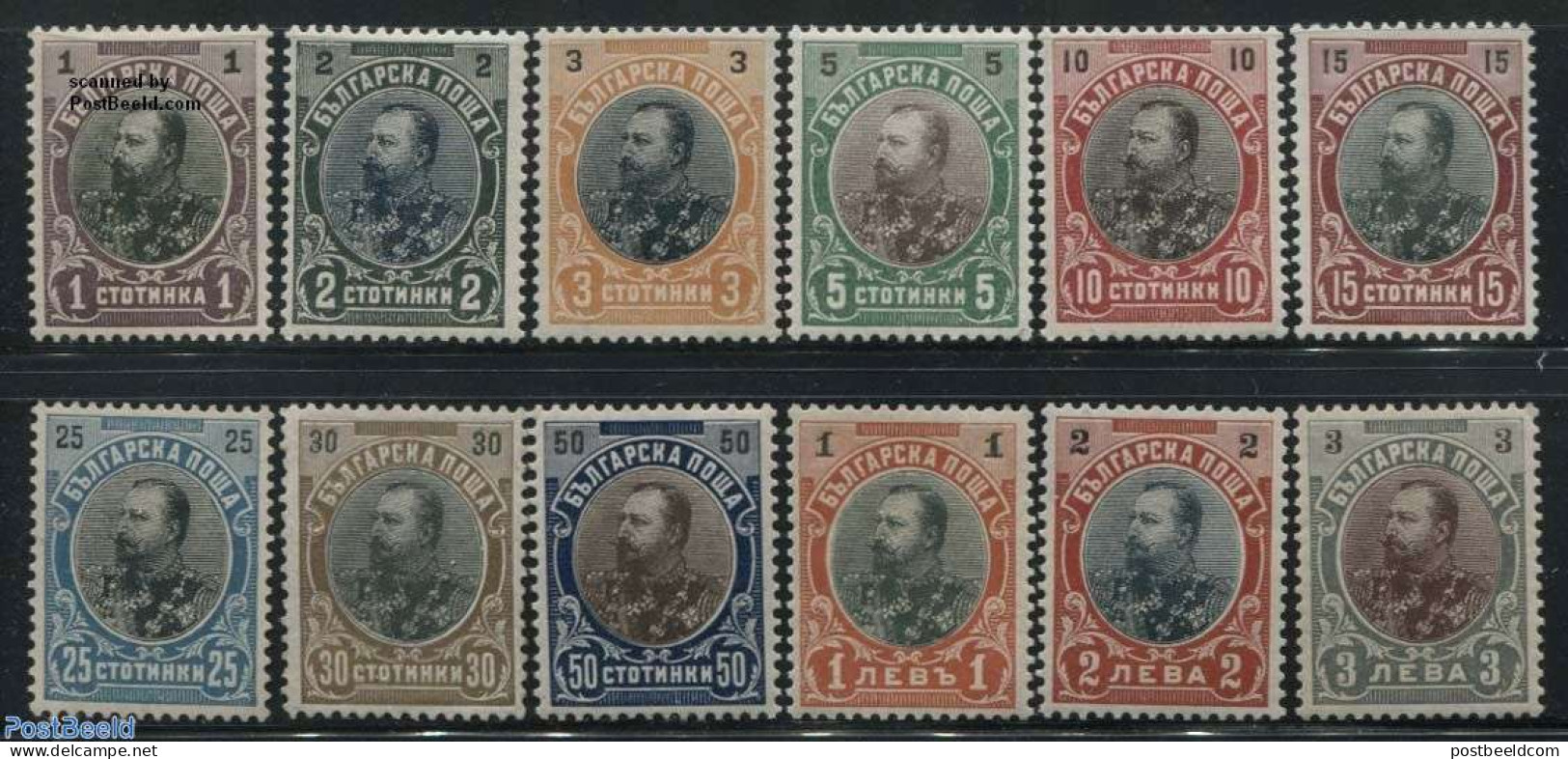 Bulgaria 1901 Definitives 12v, Mint NH - Unused Stamps