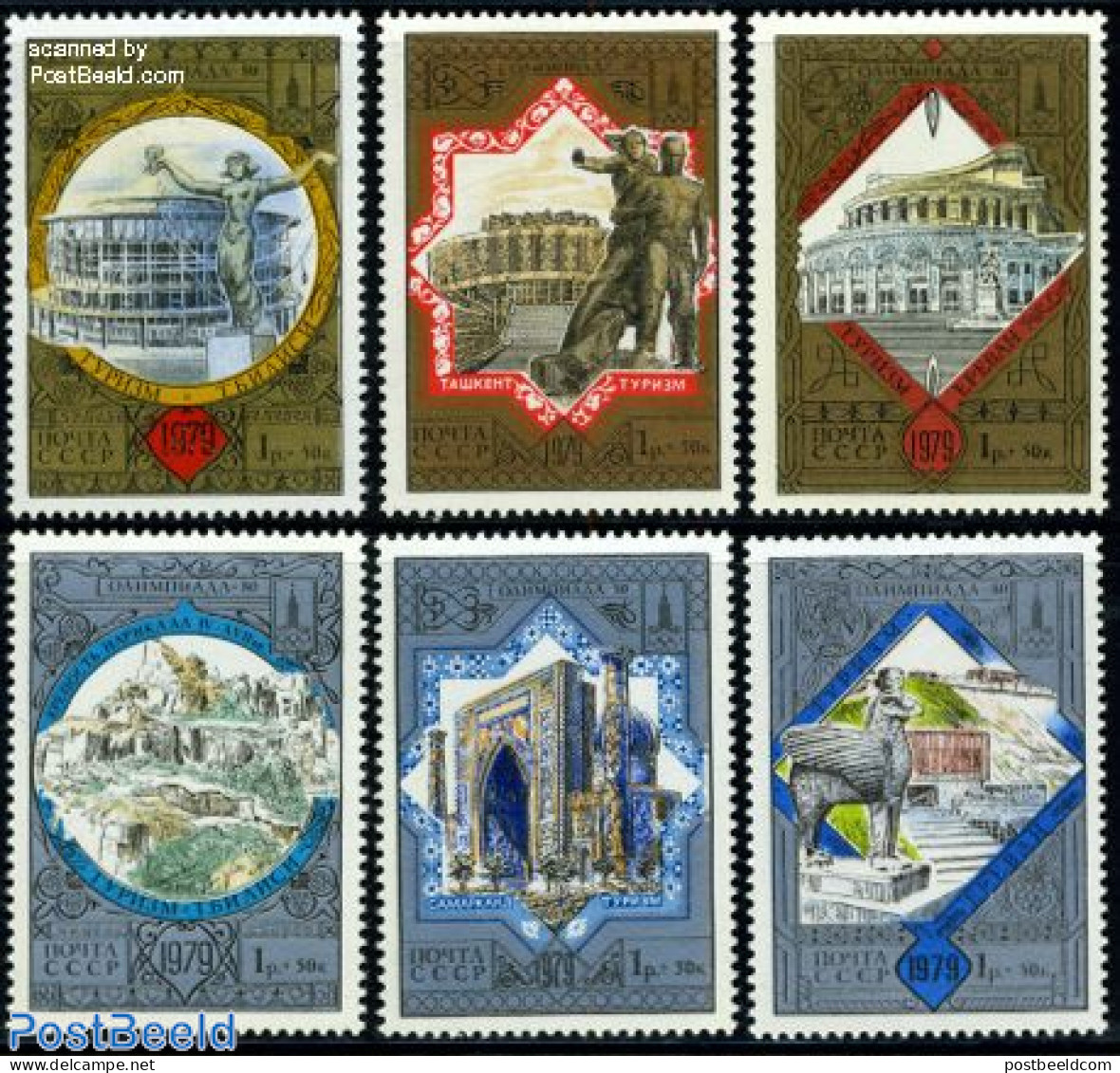 Russia, Soviet Union 1979 Olympic Games Moscow 1980 6v, Mint NH, History - Performance Art - Sport - Coat Of Arms - Mu.. - Unused Stamps