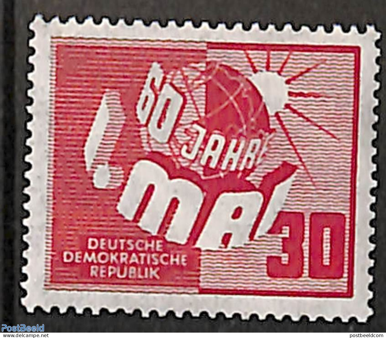 Germany, DDR 1950 First Of May 1v, Mint NH - Neufs