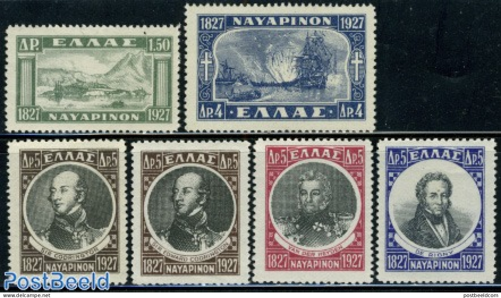 Greece 1927 Navarino Sea Battle 6v, Unused (hinged), Transport - Ships And Boats - Unused Stamps