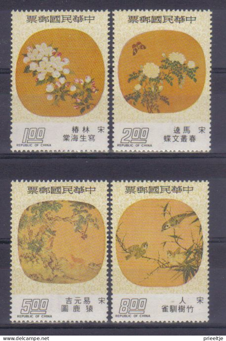 Taiwan 1975 Flowers Y.T. 1027 (0) - Used Stamps