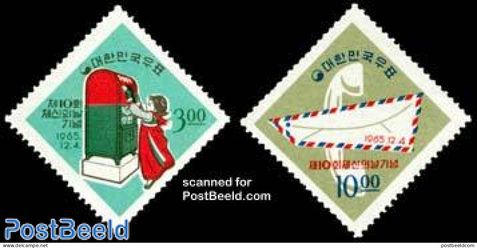 Korea, South 1965 Post 2v, Mint NH, Post - Poste