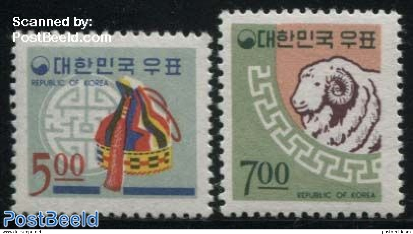 Korea, South 1966 Christmas, New Year 2v, Mint NH, Nature - Religion - Various - Cattle - Christmas - New Year - Noël