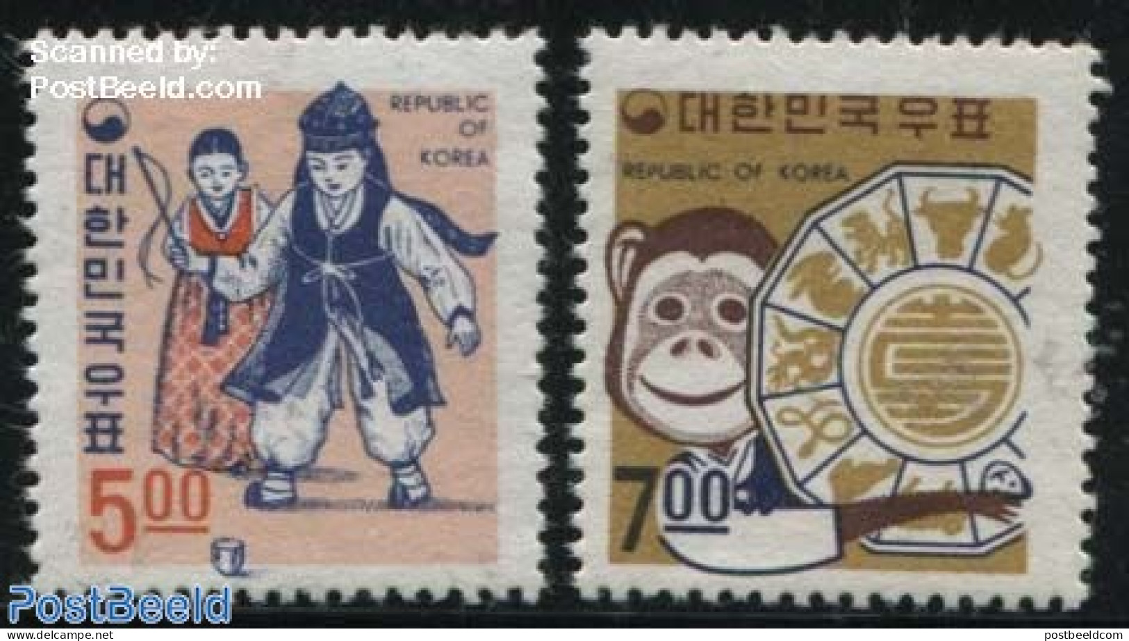 Korea, South 1967 Christmas, New Year 2v, Mint NH, Nature - Religion - Various - Monkeys - Christmas - New Year - Noël
