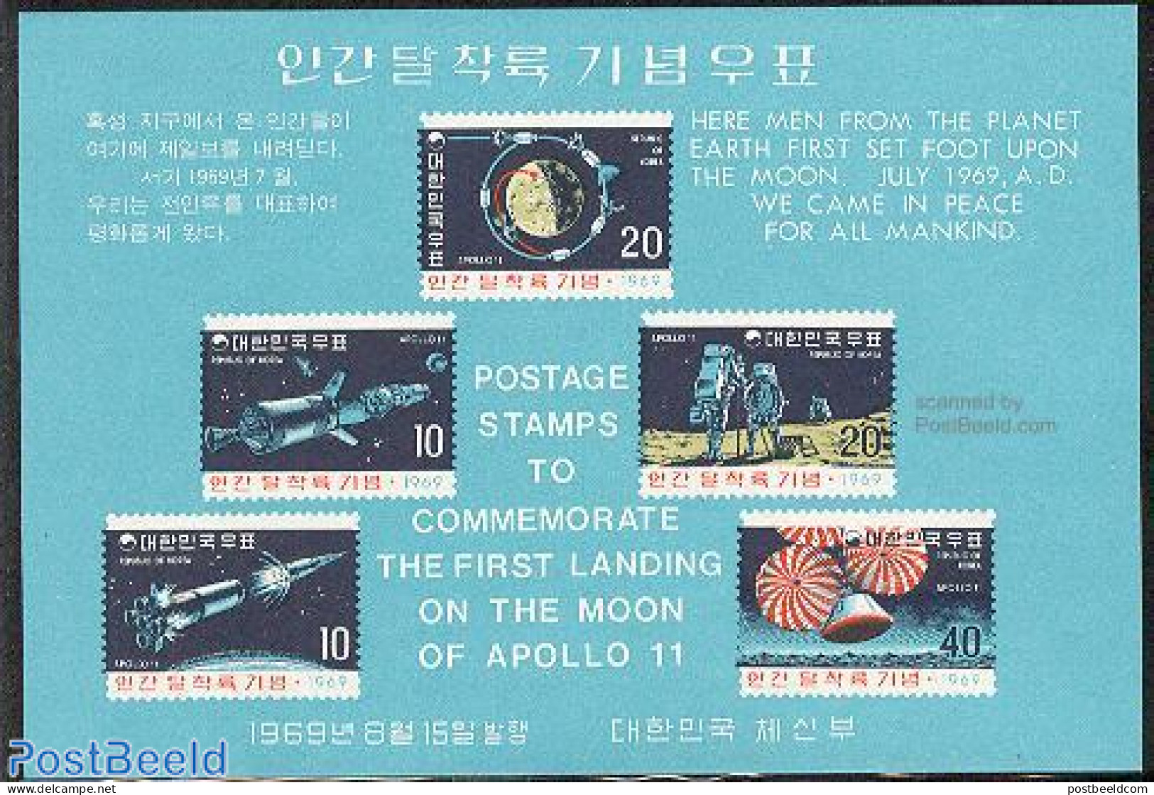 Korea, South 1969 Moonlanding S/s, Mint NH, Transport - Space Exploration - Korea (Zuid)