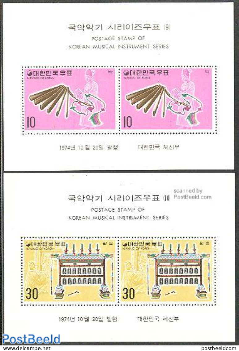 Korea, South 1974 Music Instruments 2 S/s, Mint NH, Performance Art - Music - Musical Instruments - Muziek