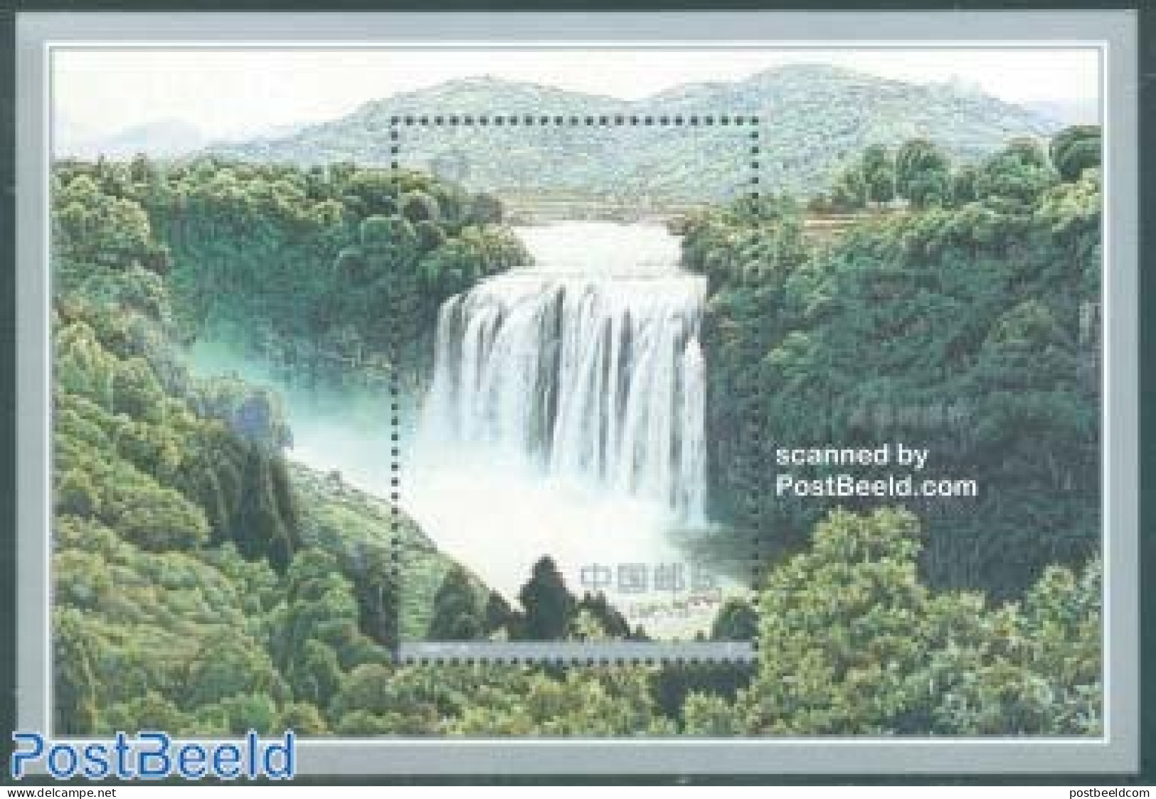 China People’s Republic 2001 Huangguoshu Fall S/s, Mint NH, Nature - Water, Dams & Falls - Unused Stamps