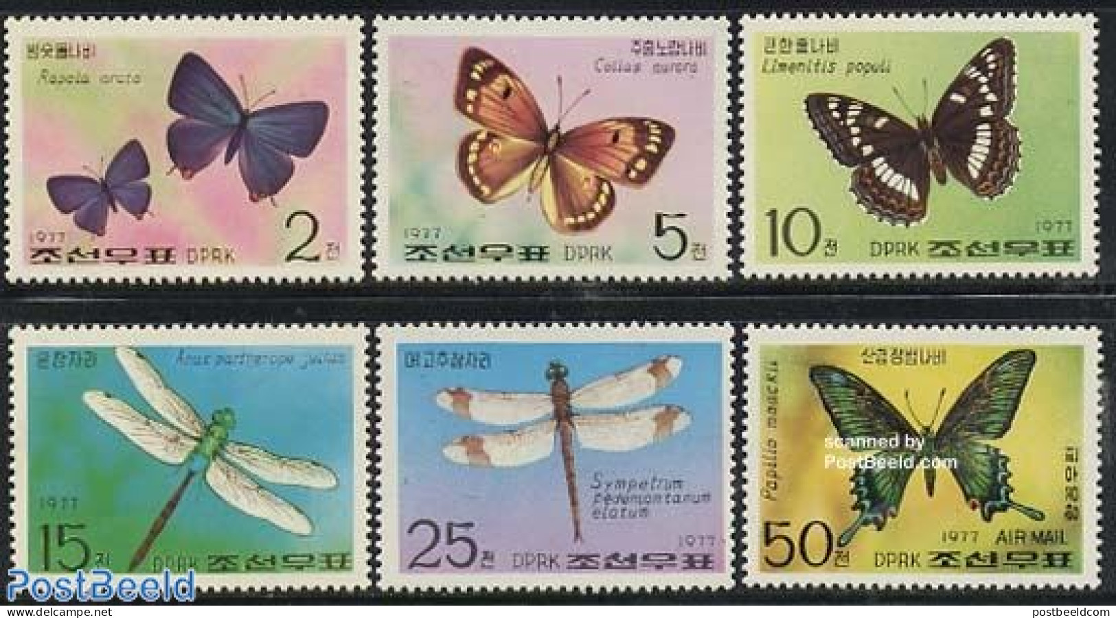 Korea, North 1977 Butterflies 6v, Mint NH, Nature - Butterflies - Corée Du Nord