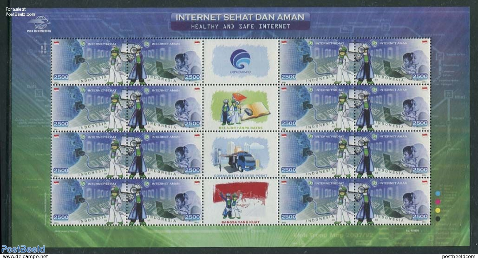 Indonesia 2011 Safe Internet M/s, Mint NH, Science - Computers & IT - Informatique
