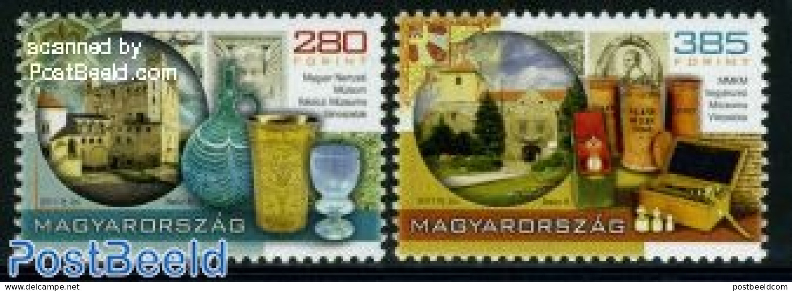 Hungary 2011 Kincsei Museum 2v, Mint NH, Art - Art & Antique Objects - Museums - Unused Stamps