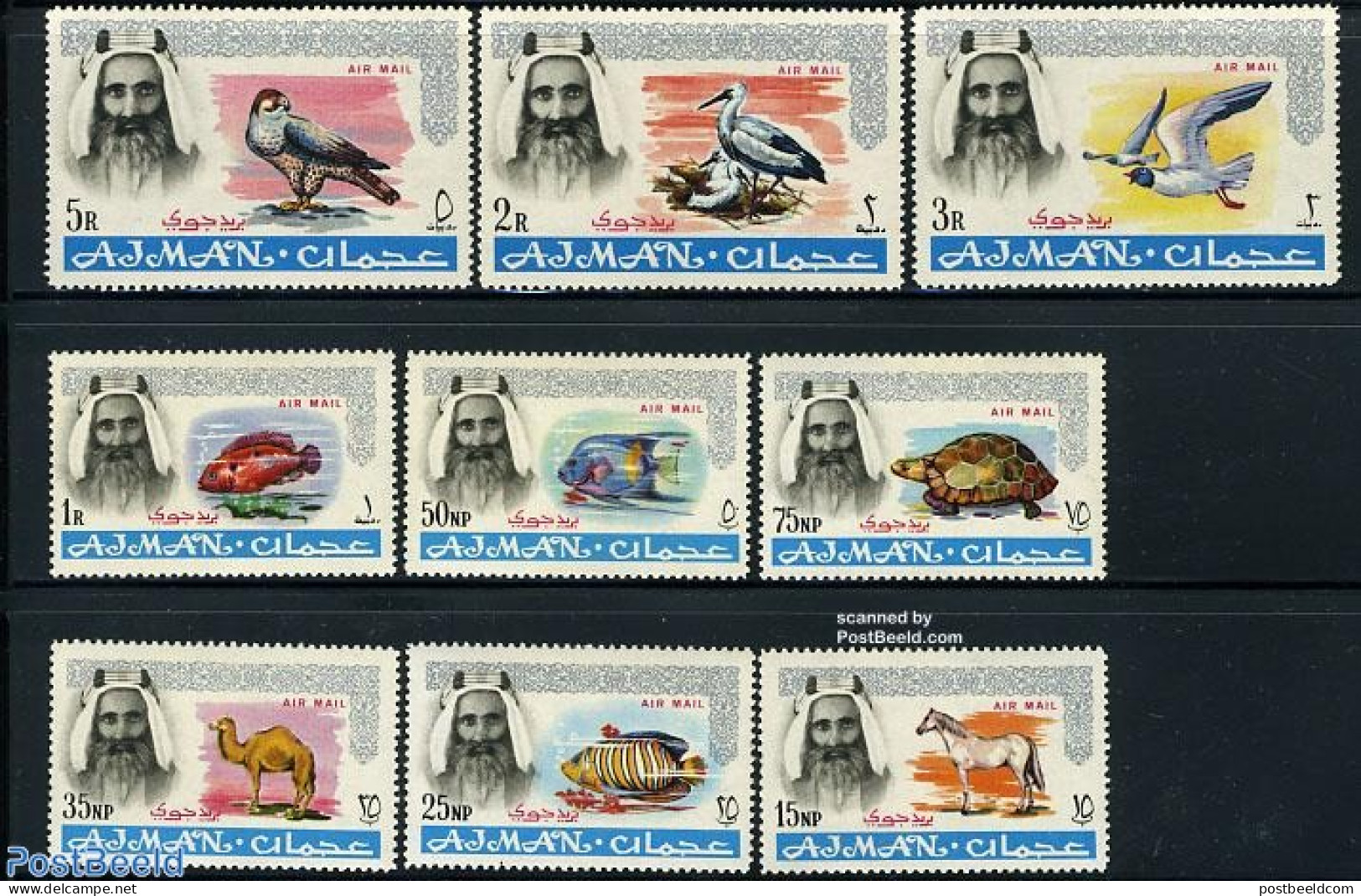 Ajman 1965 Airmail Definitives 9v, Mint NH, Nature - Animals (others & Mixed) - Birds - Birds Of Prey - Camels - Fish .. - Vissen