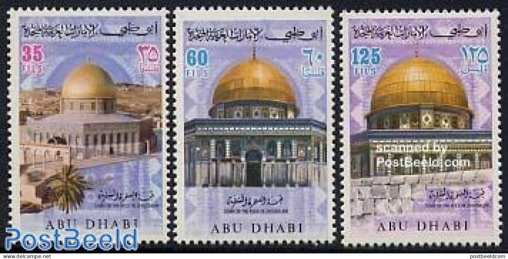 Abu Dhabi 1972 Jerusalem 3v, Mint NH, Religion - Churches, Temples, Mosques, Synagogues - Eglises Et Cathédrales
