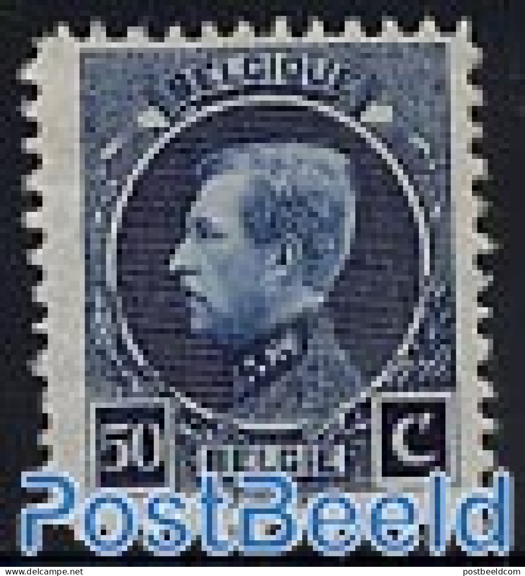 Belgium 1921 Stamp Exposition Brussels 1v, Mint NH, Philately - Unused Stamps