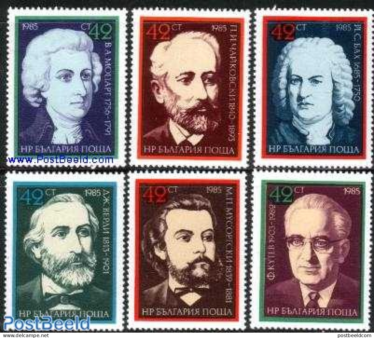 Bulgaria 1985 Composers 6v, Mint NH, Performance Art - Music - Unused Stamps