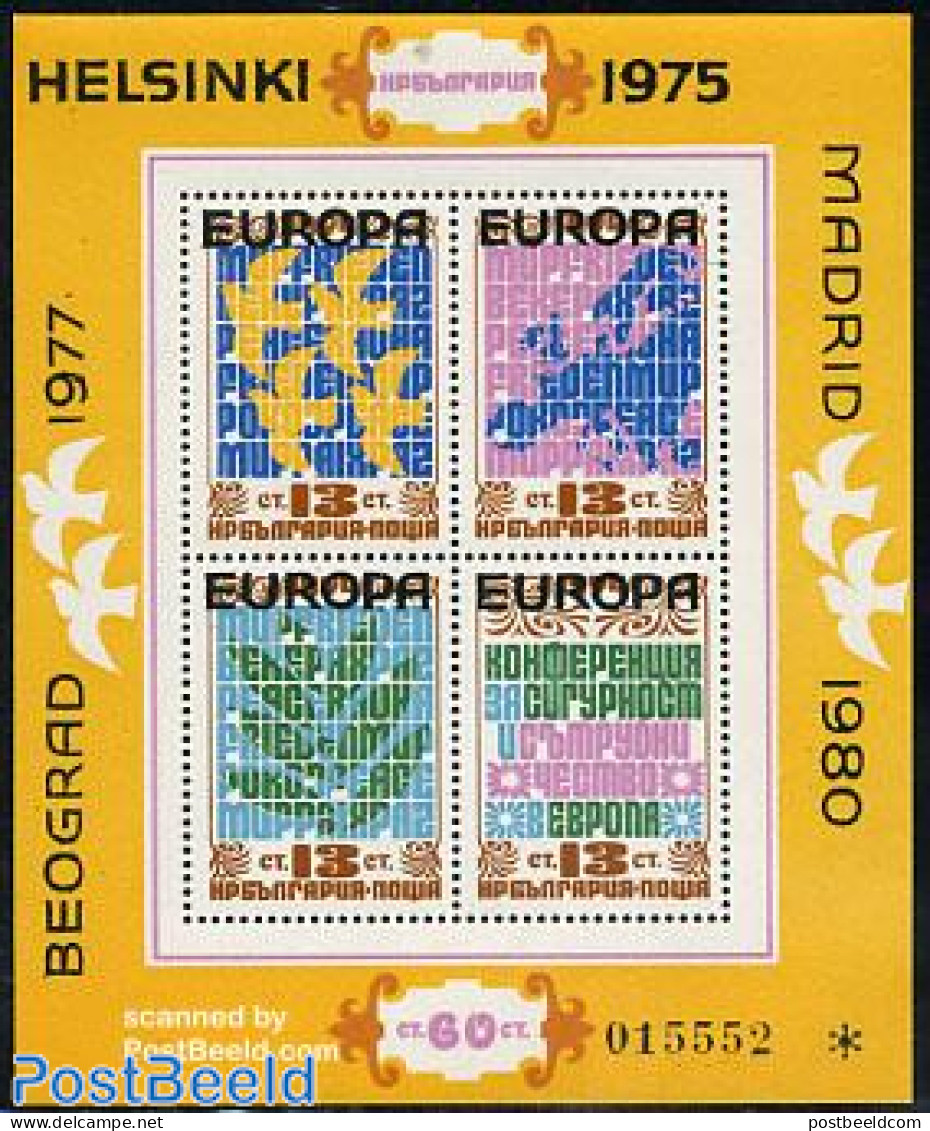 Bulgaria 1979 European Co-operation S/s, Mint NH, History - Nature - Various - Europa Hang-on Issues - Birds - Maps - .. - Neufs