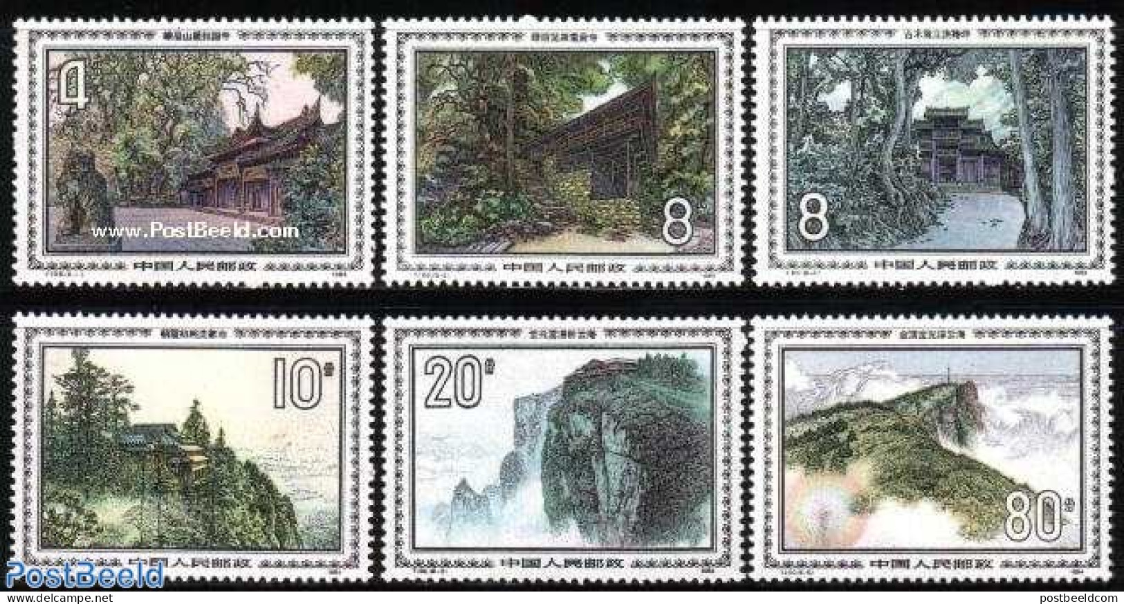 China People’s Republic 1984 Landscapes 6v, Mint NH, Art - Architecture - Unused Stamps