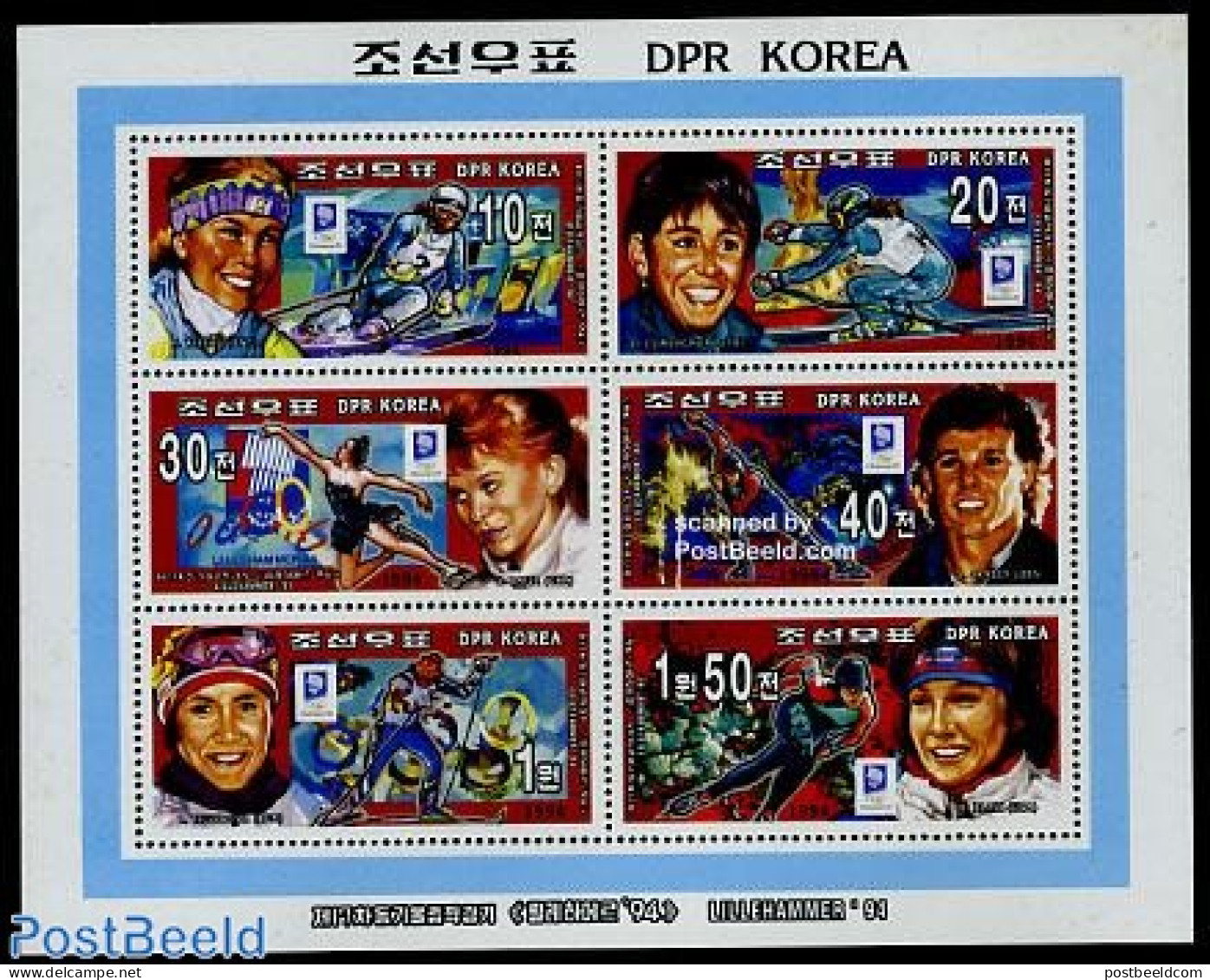 Korea, North 1994 Olympic Winter Games 6v M/s, Mint NH, Sport - Olympic Winter Games - Corée Du Nord