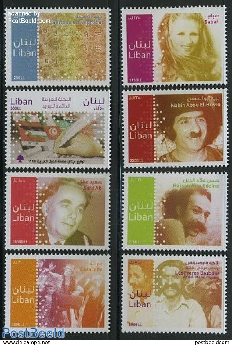 Lebanon 2011 Definitives, Artists 8v, Mint NH, Performance Art - Music - Music