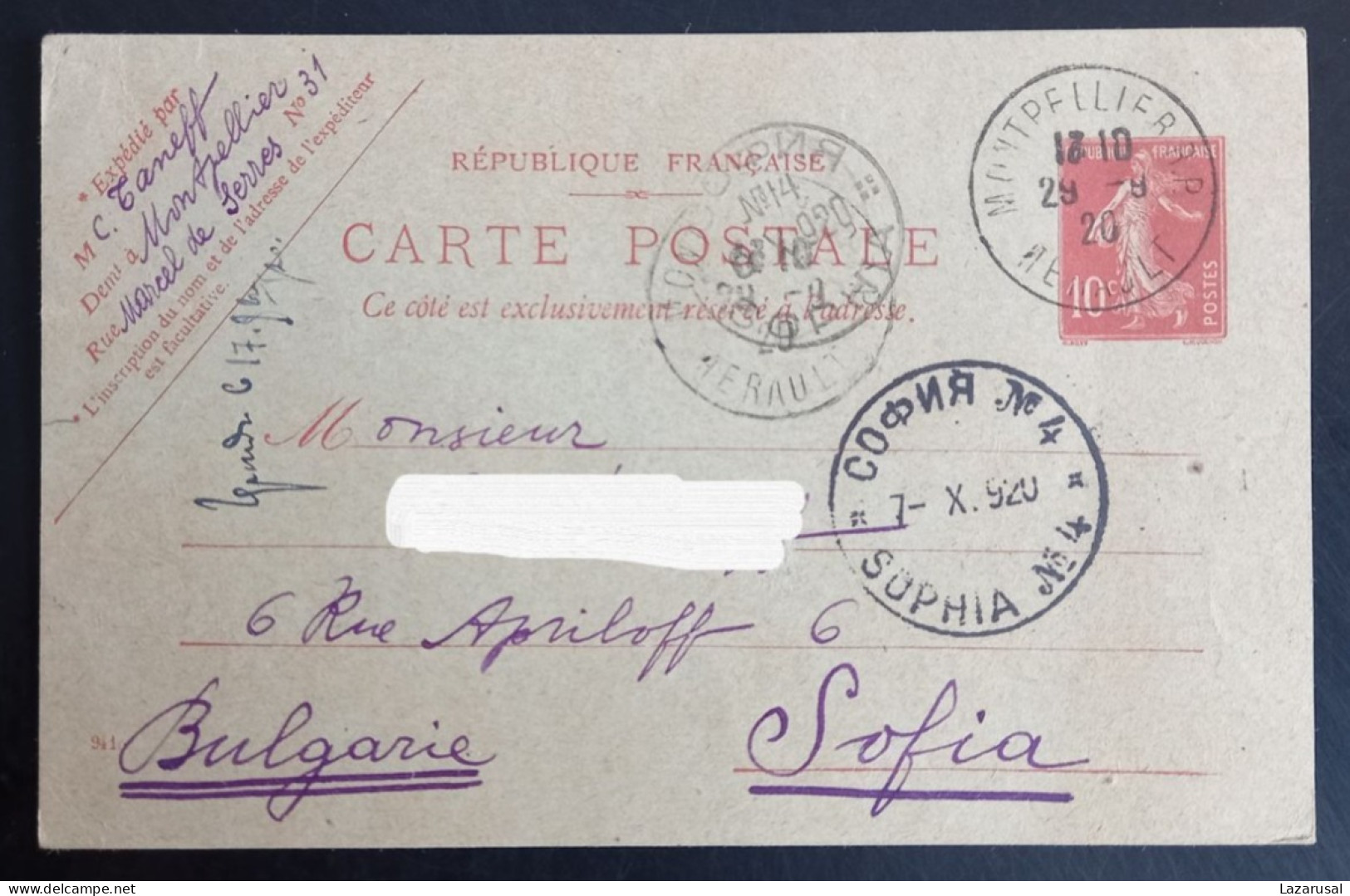 P1  France 1920 Postal Stationery Card Sent To Bulgaria Sofia - Cartes Postales Types Et TSC (avant 1995)
