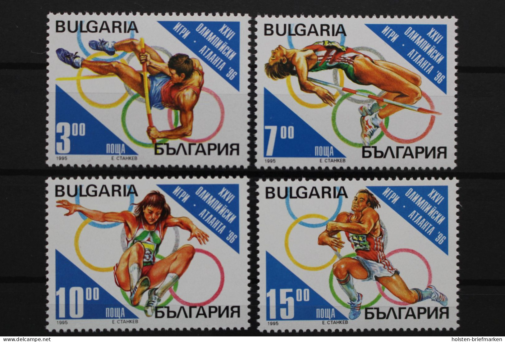 Bulgarien, MiNr. 4164-4167, Postfrisch - Autres & Non Classés