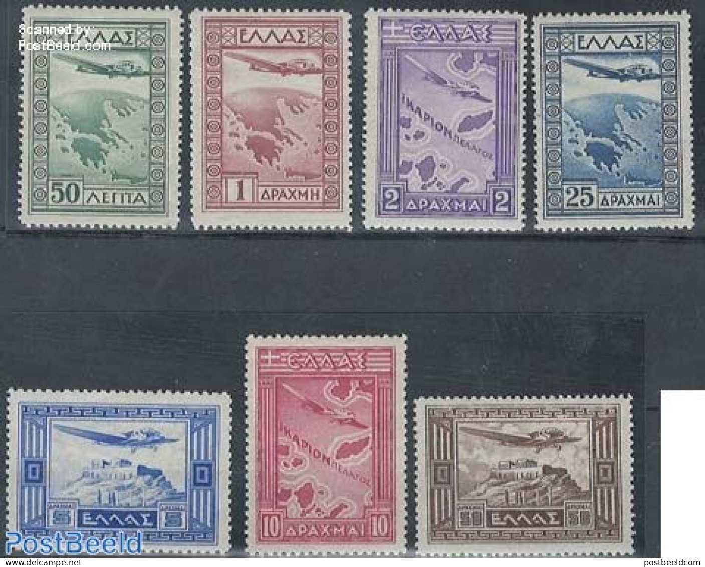 Greece 1933 Airmail 7v, Mint NH, Transport - Various - Aircraft & Aviation - Maps - Neufs