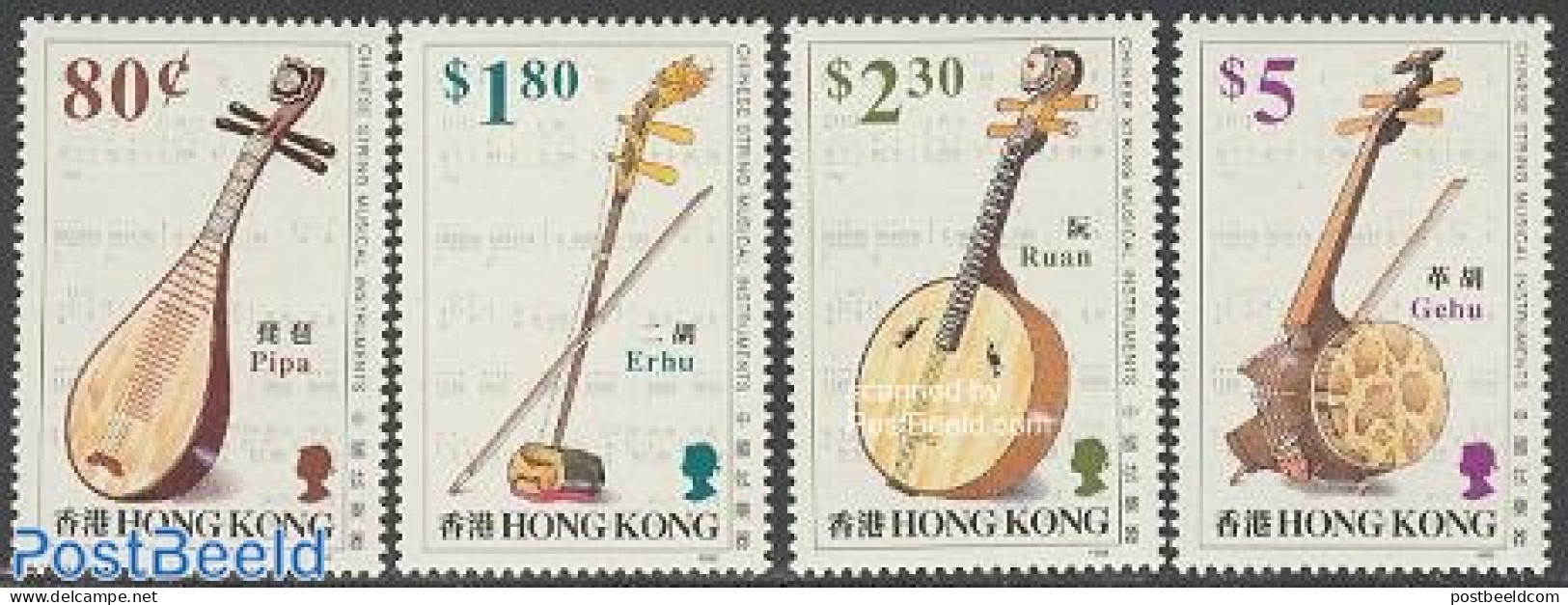 Hong Kong 1993 Music Instruments 4v, Mint NH, Performance Art - Music - Musical Instruments - Unused Stamps