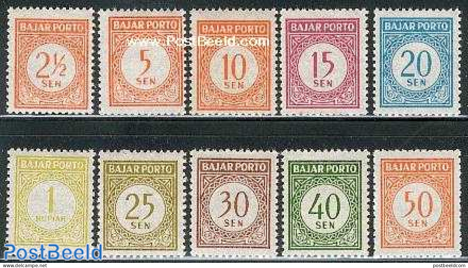Indonesia 1951 Postage Due 10v, Mint NH - Indonésie