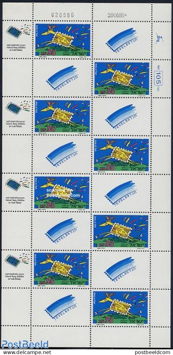 Israel 1989 TEVEL M/s, Mint NH, Philately - Unused Stamps (with Tabs)