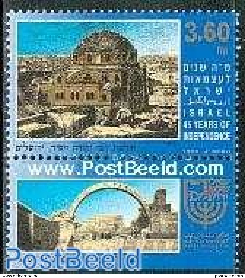 Israel 1993 45 Years Independence 1v, Mint NH, Religion - Churches, Temples, Mosques, Synagogues - Ungebraucht (mit Tabs)