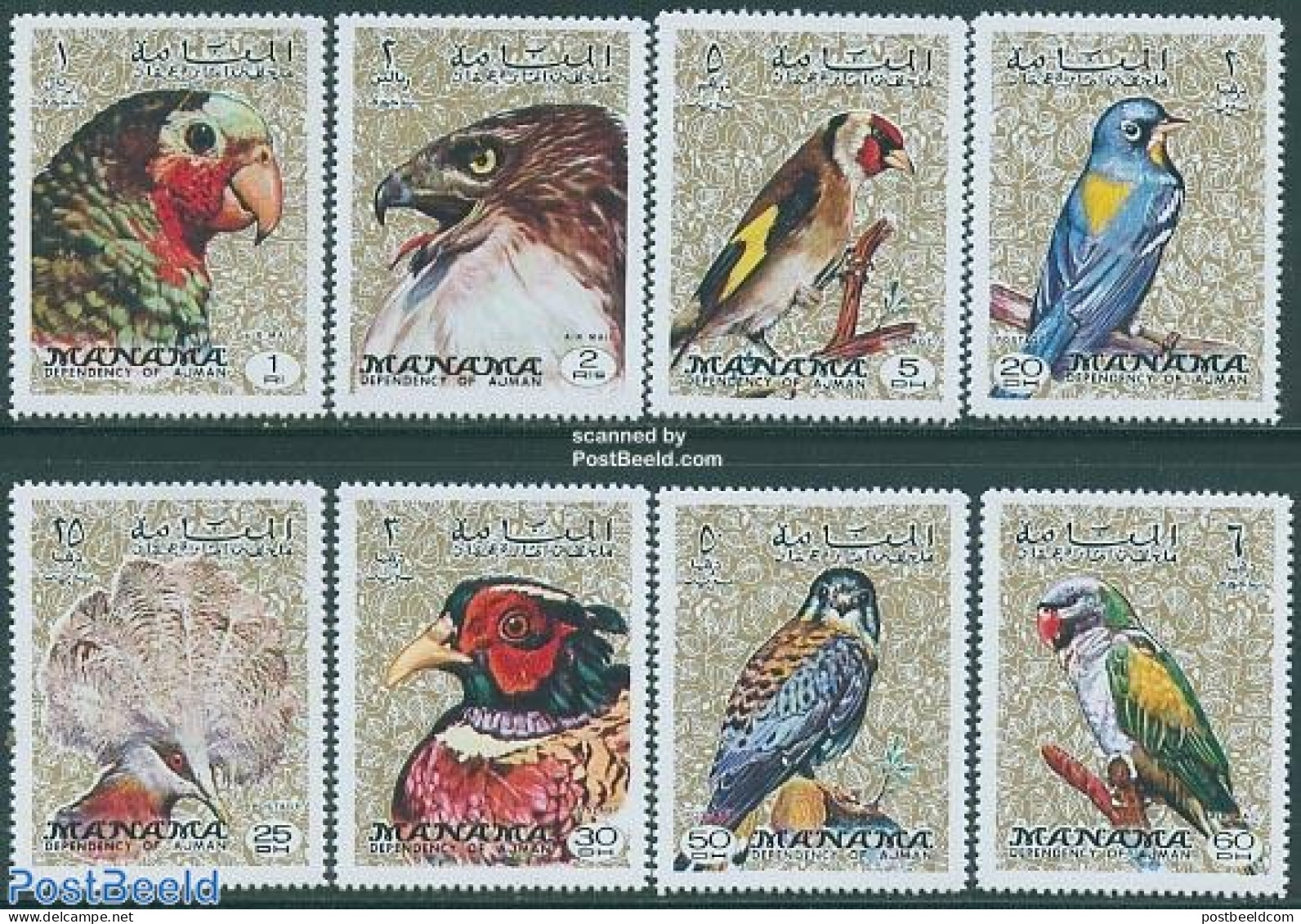 Manama 1972 Birds 8v, Mint NH, Nature - Birds - Birds Of Prey - Parrots - Manama