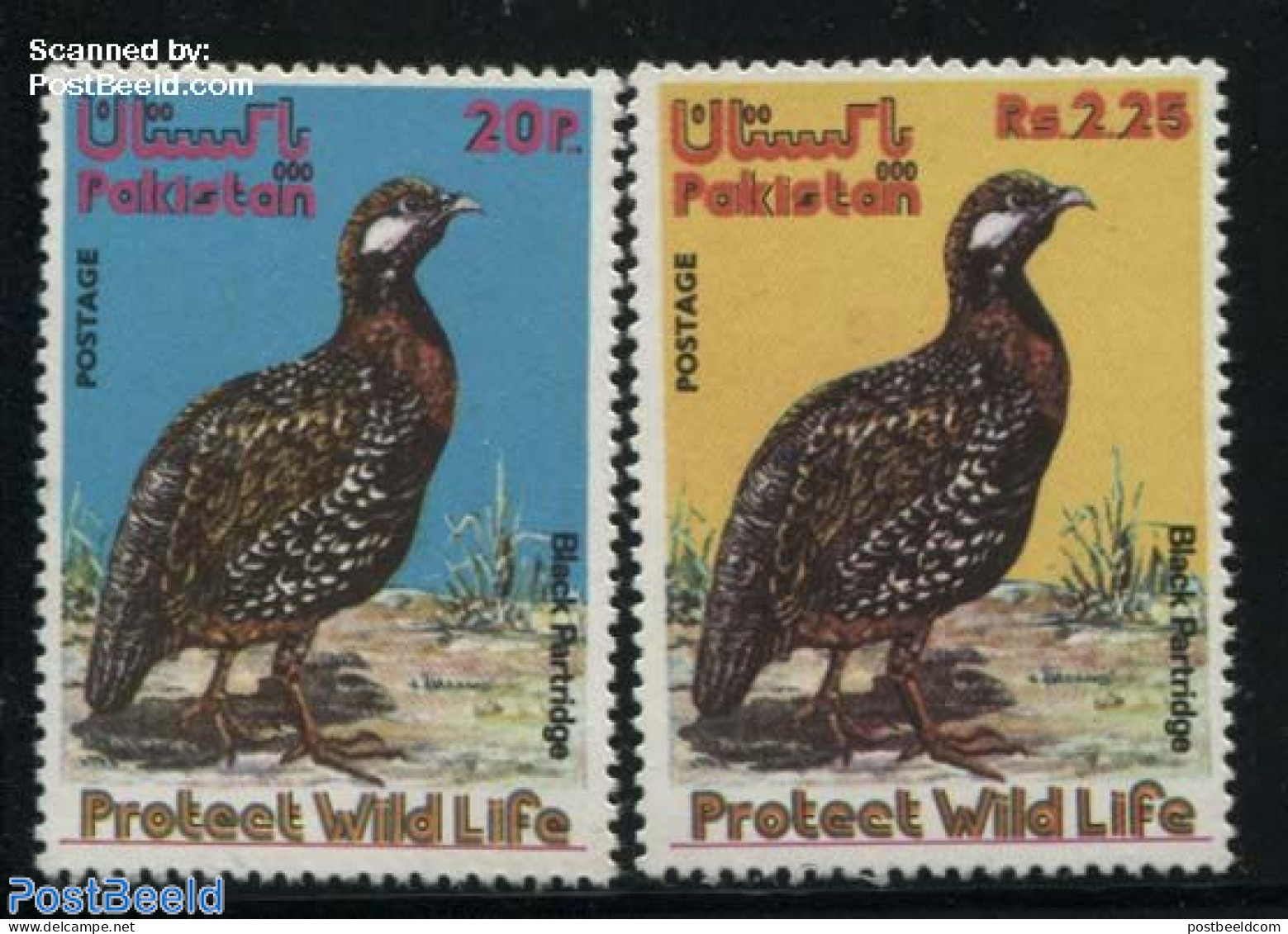 Pakistan 1975 Animal Protection 2v, Mint NH, Nature - Birds - Pakistan