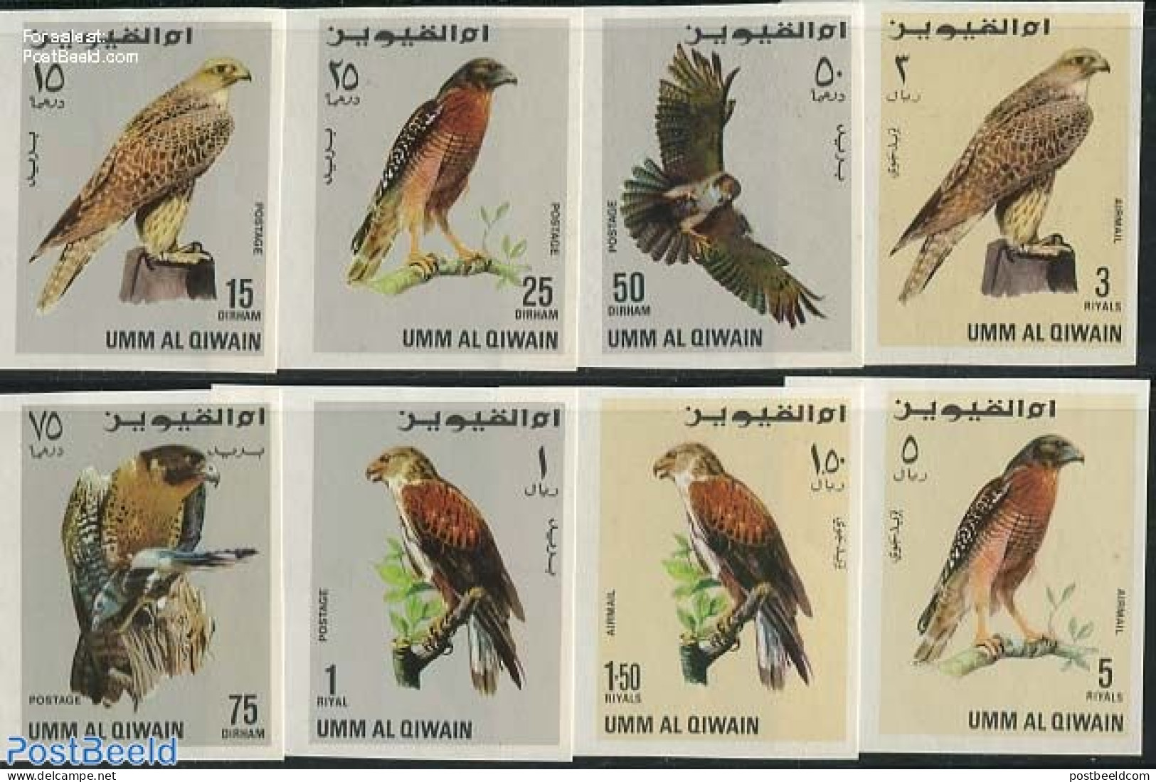 Umm Al-Quwain 1968 Birds 8v, Imperforated, Mint NH, Nature - Birds - Umm Al-Qiwain