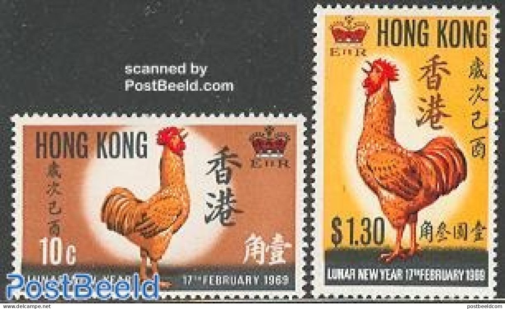 Hong Kong 1969 Year Of The Rooster 2v, Mint NH, Nature - Various - Birds - Poultry - New Year - Unused Stamps