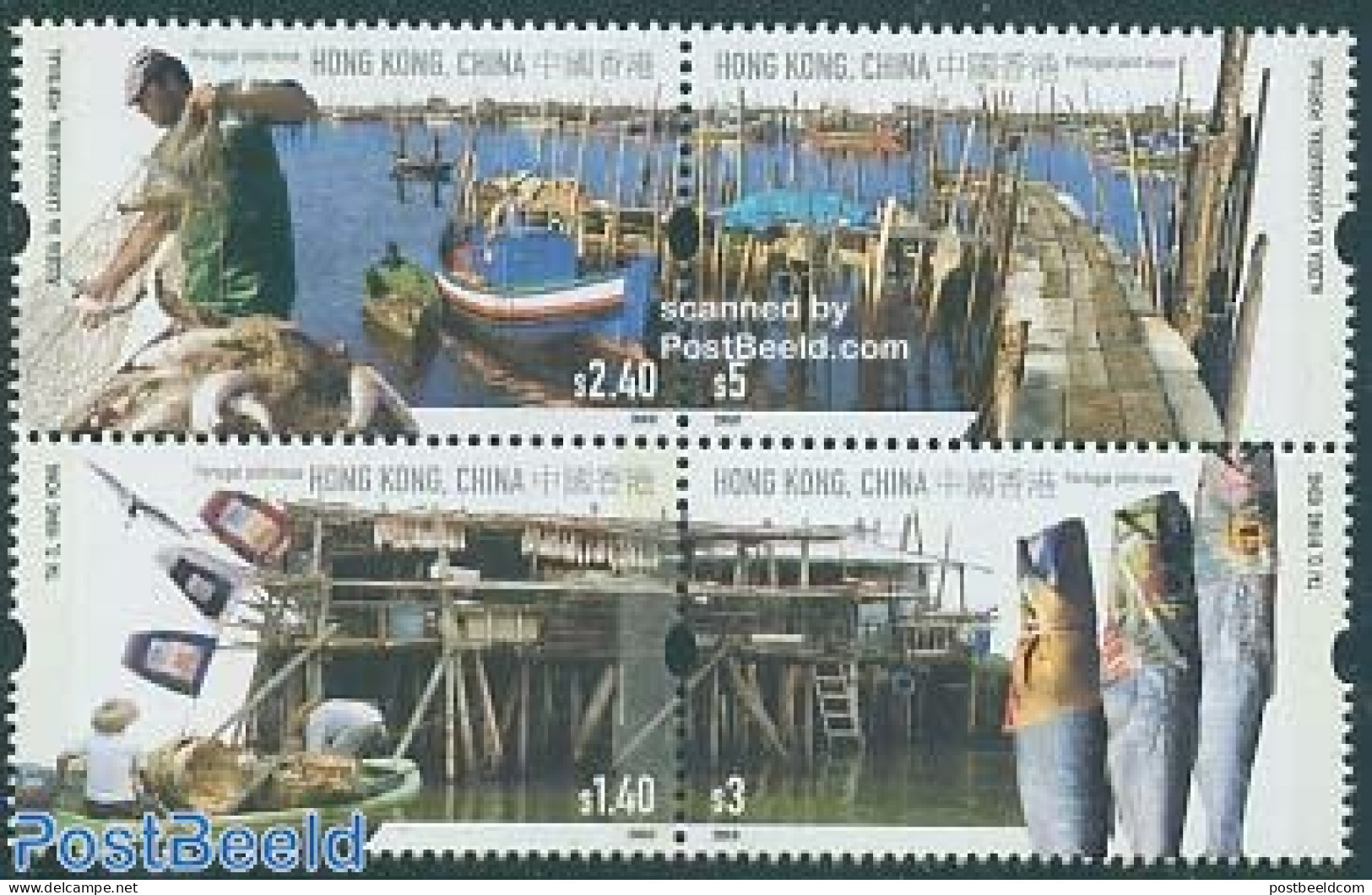 Hong Kong 2005 Fishing Villages 4v [+], Phosphor, Mint NH, Nature - Transport - Various - Fish - Fishing - Ships And B.. - Unused Stamps