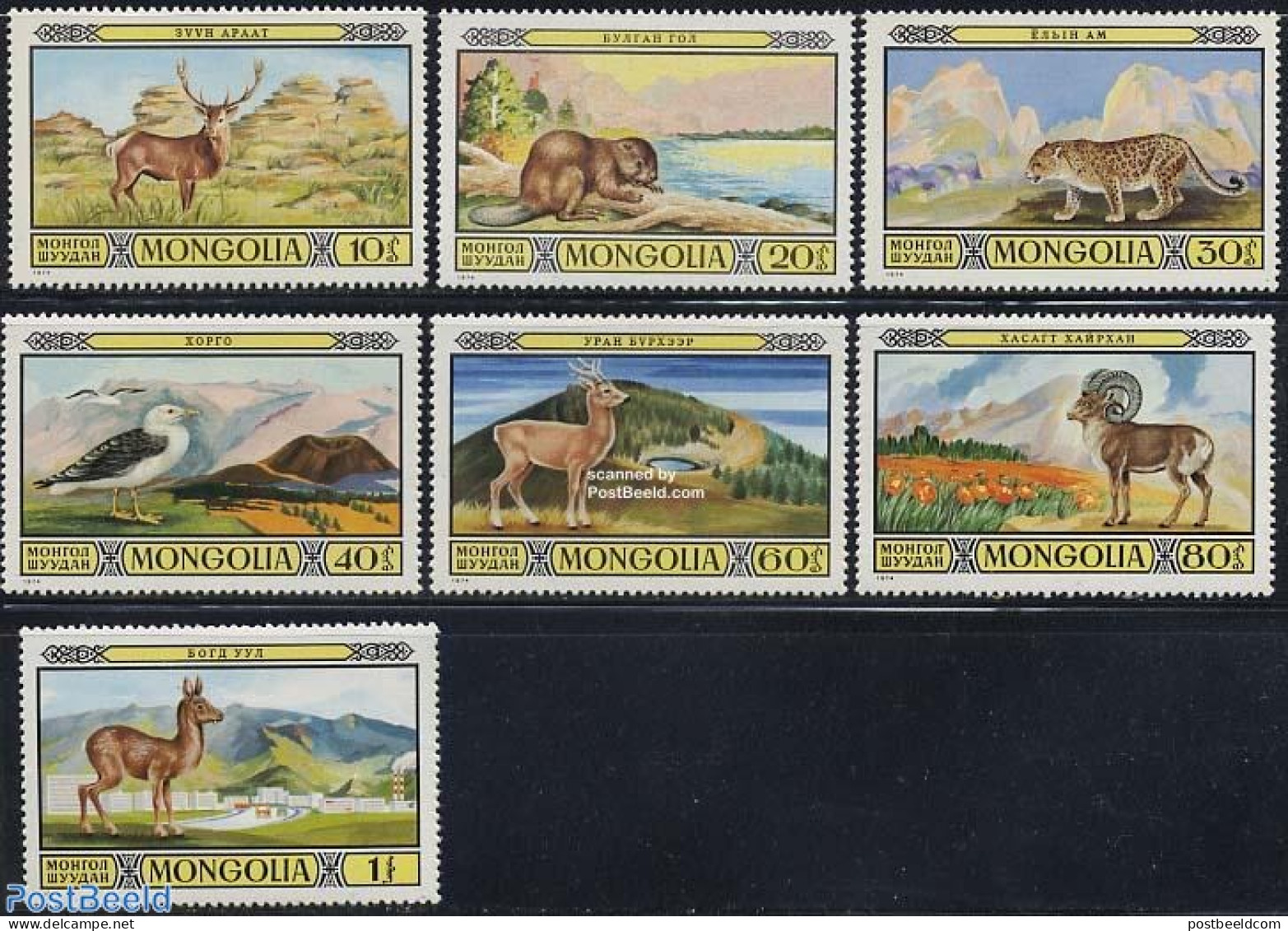 Mongolia 1974 Wild Parks 7v, Mint NH, Nature - Animals (others & Mixed) - Birds - Cat Family - Deer - National Parks - Natur
