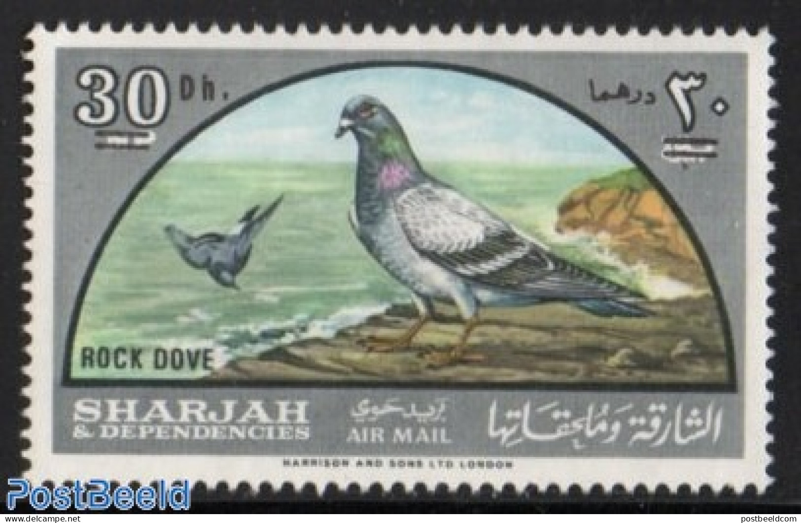 Sharjah 1966 Pigeon 1v, Overprinted, Mint NH, Nature - Birds - Sharjah