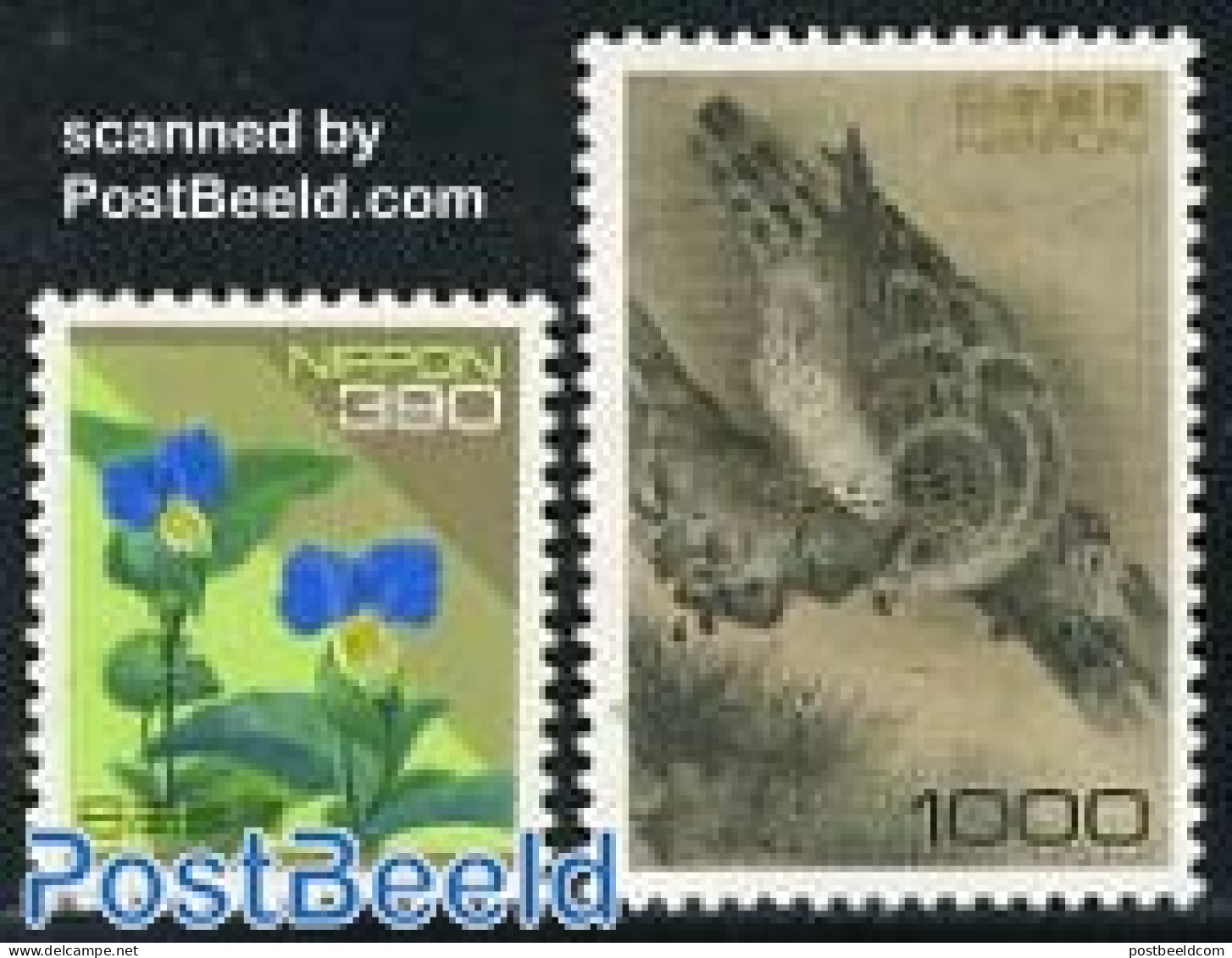 Japan 1996 Definitives 2v, Mint NH, Nature - Birds - Flowers & Plants - Unused Stamps