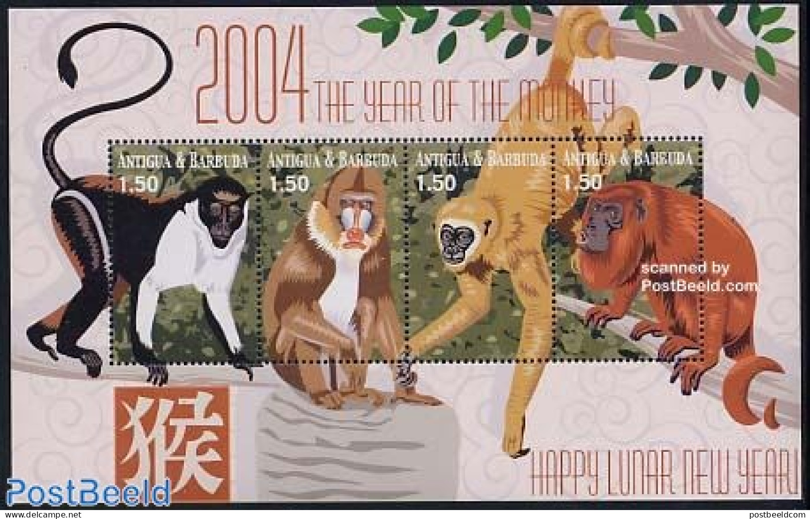 Antigua & Barbuda 2004 Year Of The Monkey 4v M/s, Mint NH, Nature - Various - Monkeys - New Year - New Year