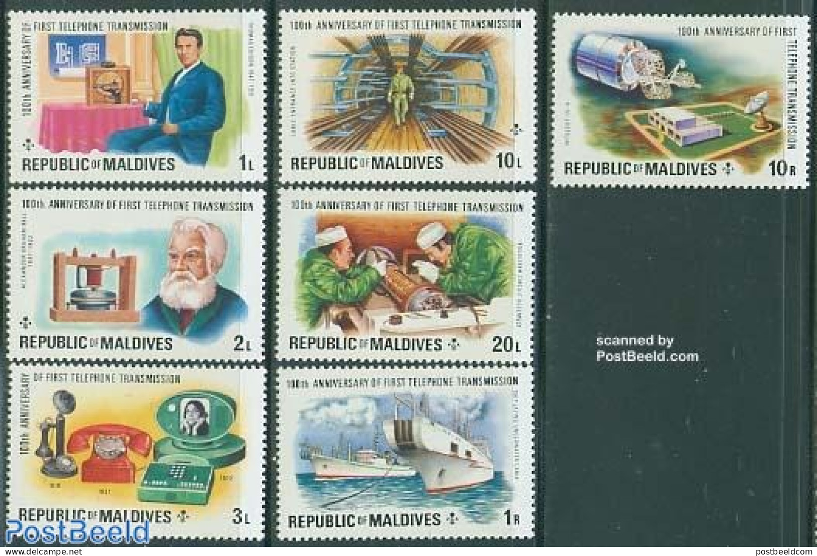 Maldives 1976 Telephone Centenary 7v, Mint NH, Science - Transport - Inventors - Telecommunication - Telephones - Ship.. - Telecom