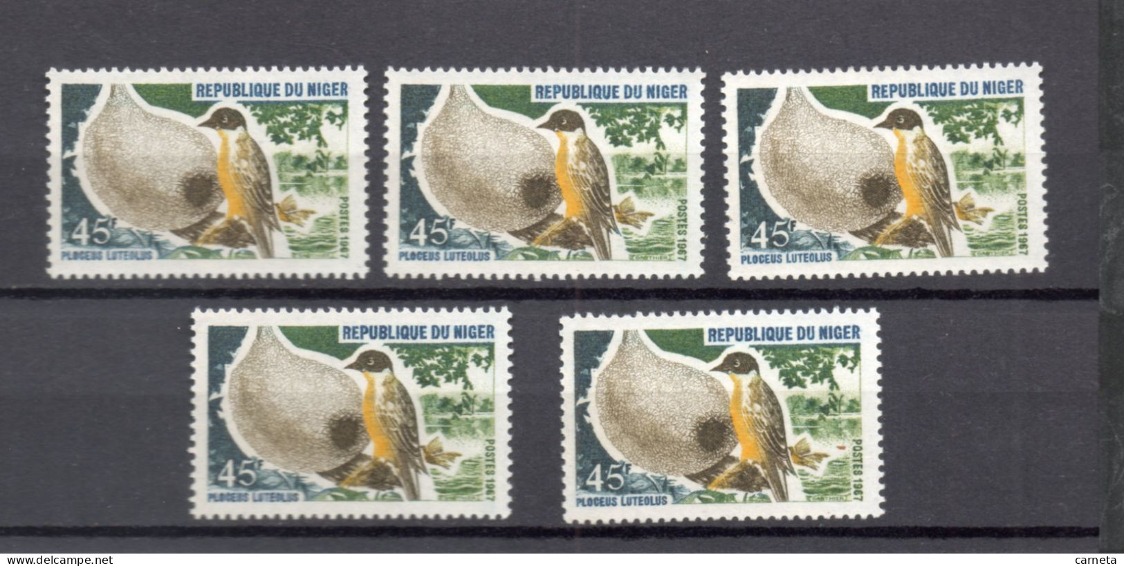 NIGER   N° 213  CINQ EXEMPLAIRES  NEUF SANS CHARNIERE  COTE 12.50€    OISEAUX ANIMAUX FAUNE - Niger (1960-...)