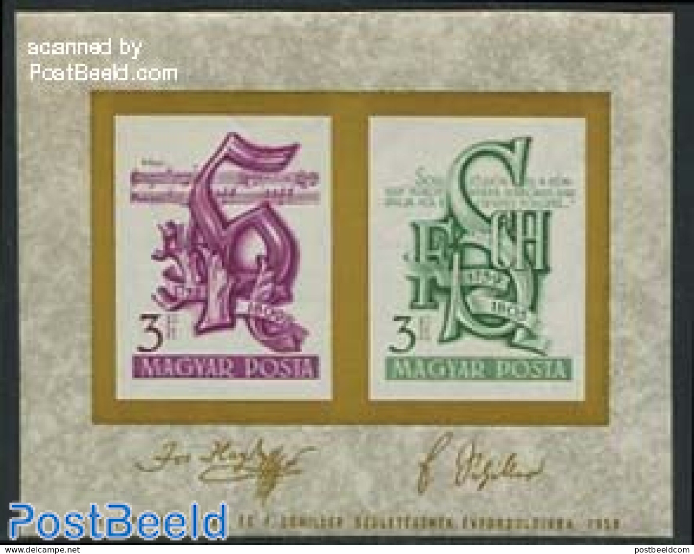 Hungary 1959 Haydn, Schiller S/s (imperforated), Mint NH, Performance Art - Music - Art - Authors - Unused Stamps