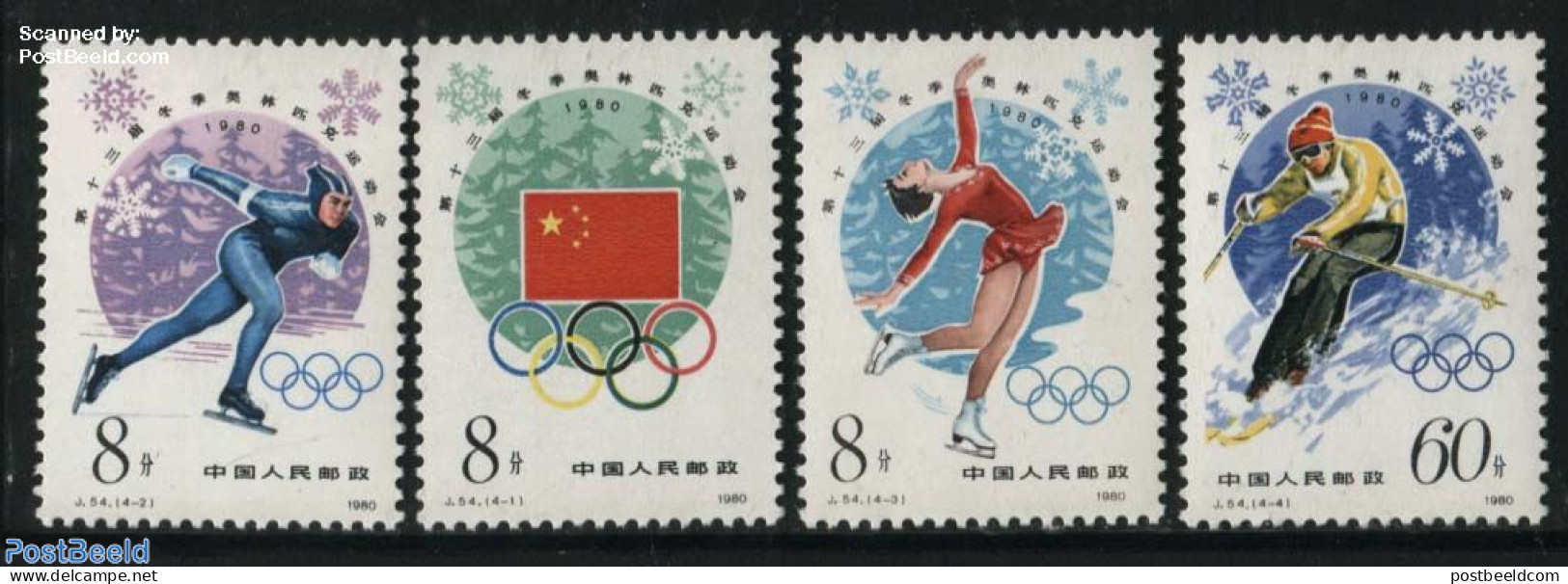 China People’s Republic 1980 Olympic Winter Games 4v, Mint NH, Sport - Olympic Winter Games - Skating - Skiing - Unused Stamps