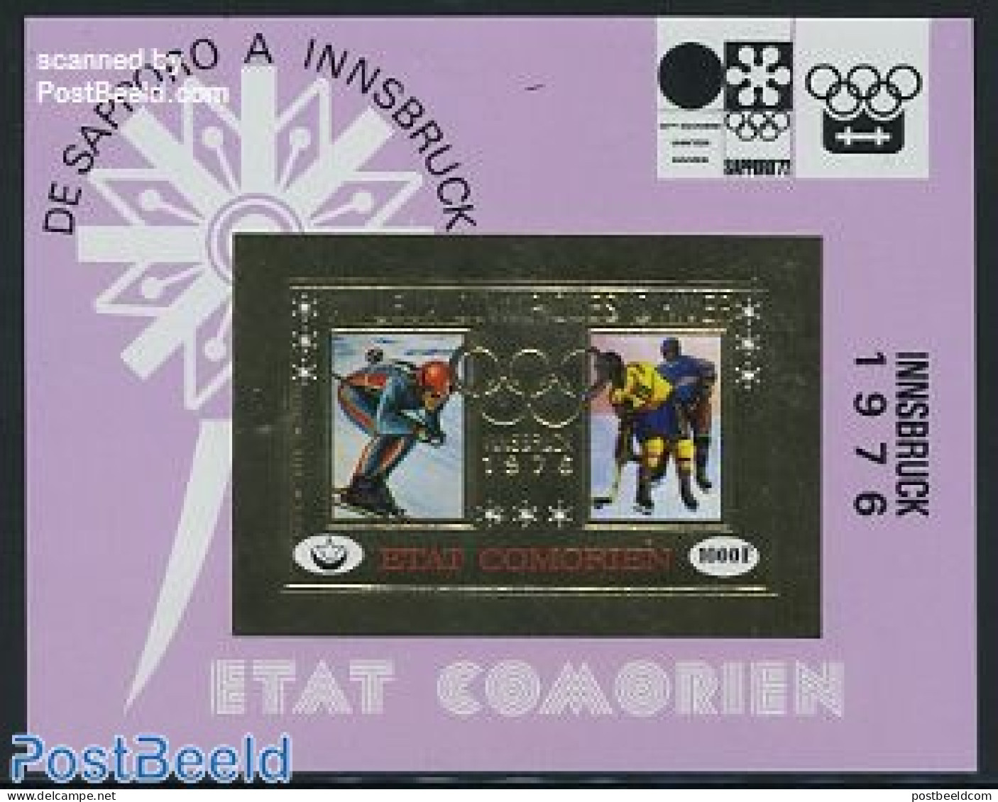 Comoros 1976 Winter Olympic Games S/s Imperforated, Mint NH, Sport - Ice Hockey - Olympic Winter Games - Skiing - Hockey (sur Glace)