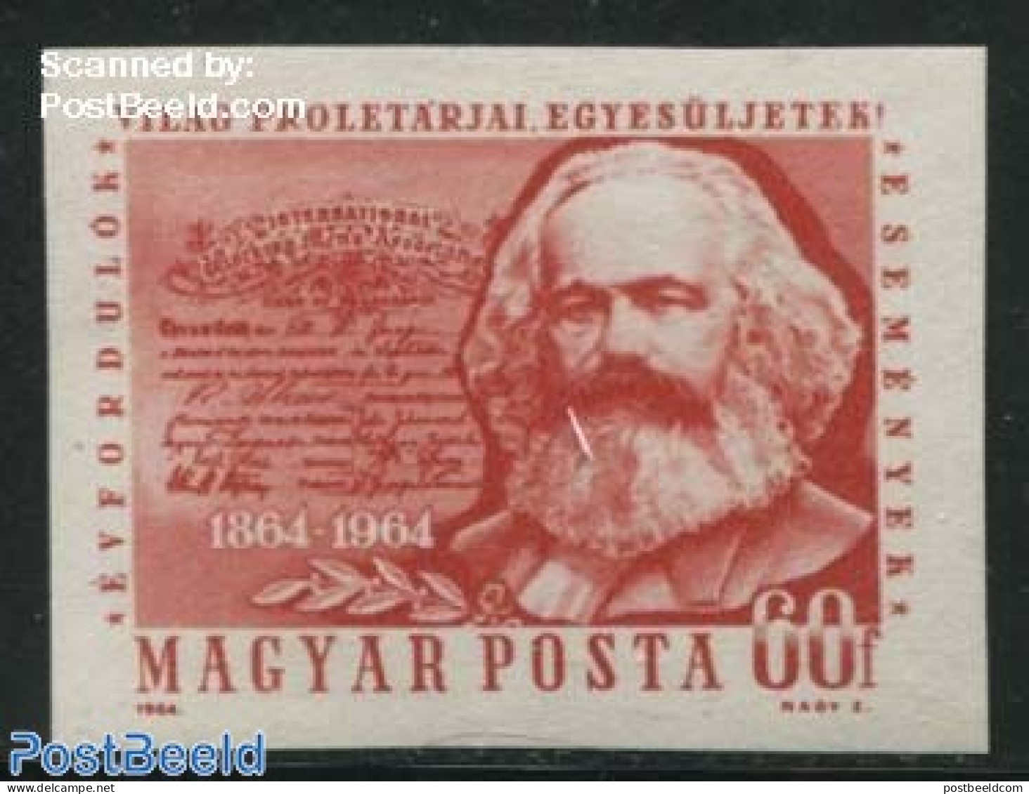 Hungary 1964 Karl Marx 1v, Imperforated, Mint NH, Performance Art - Music - Art - Authors - Ungebraucht