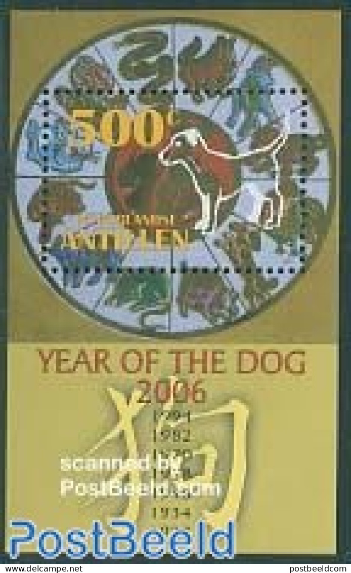 Netherlands Antilles 2006 Year Of The Dog S/s, Mint NH, Nature - Various - Dogs - New Year - Nouvel An