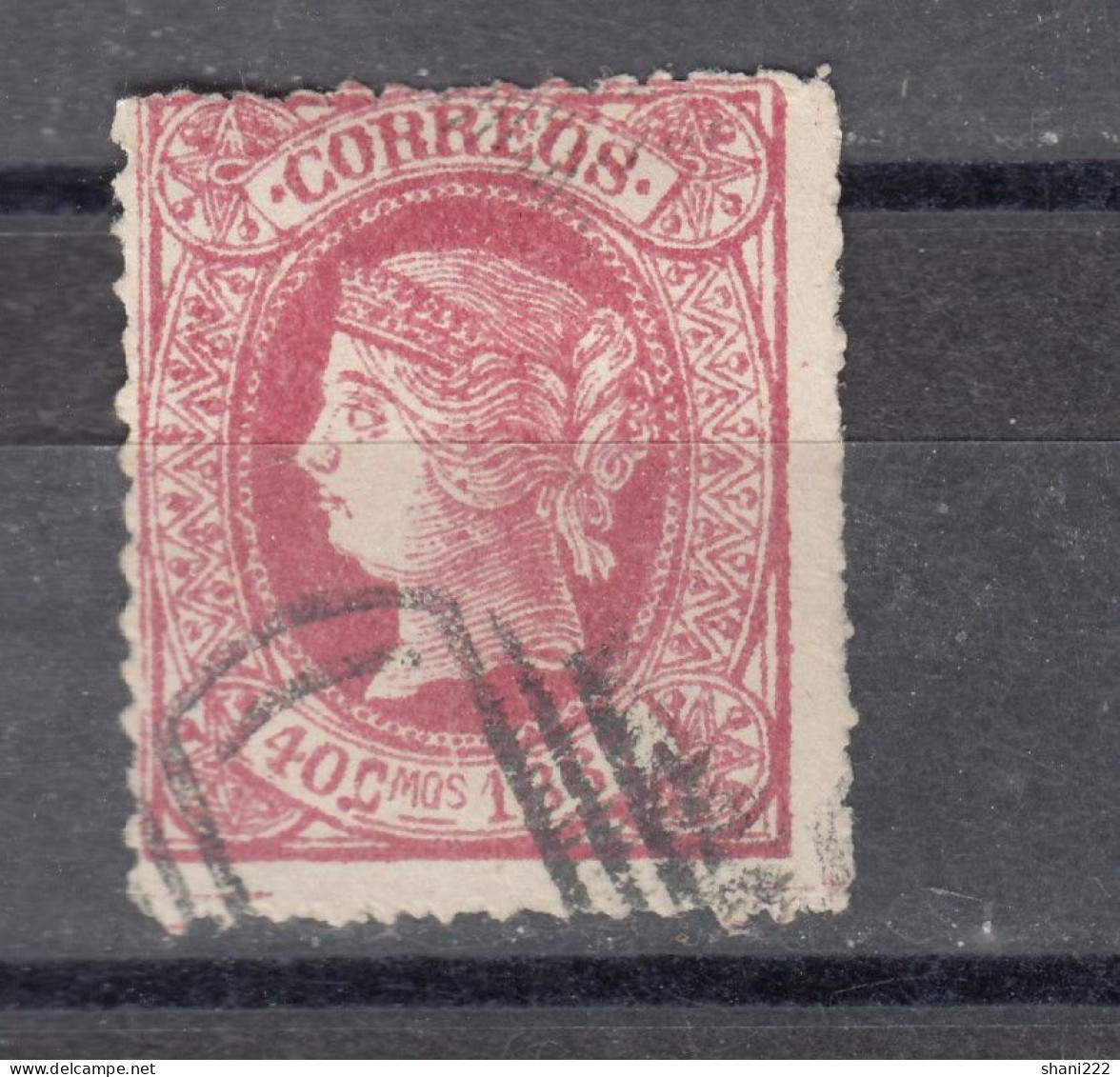 Cuba 1867, 40c Rose Vf Used (e-886) - Autres & Non Classés