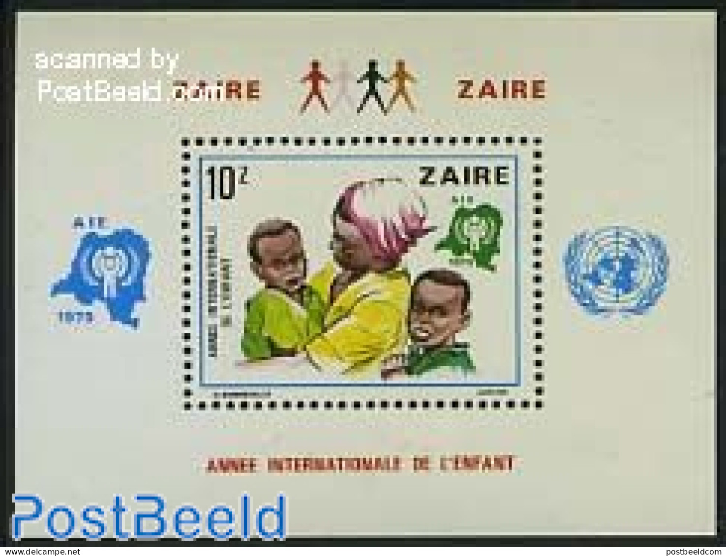Congo Dem. Republic, (zaire) 1979 Year Of The Child S/s, Mint NH, Various - Maps - Year Of The Child 1979 - Géographie